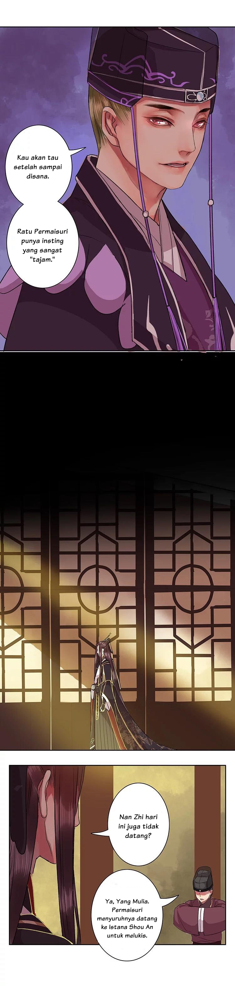 Wo Zai Hougong Dang Ju Ju Chapter 25 Gambar 5